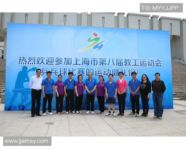 西安乒乓球队荣登全国技术排行榜第五名展现卓越实力 西安乒乓球队荣登全国技术排行榜第五名展现卓越实力