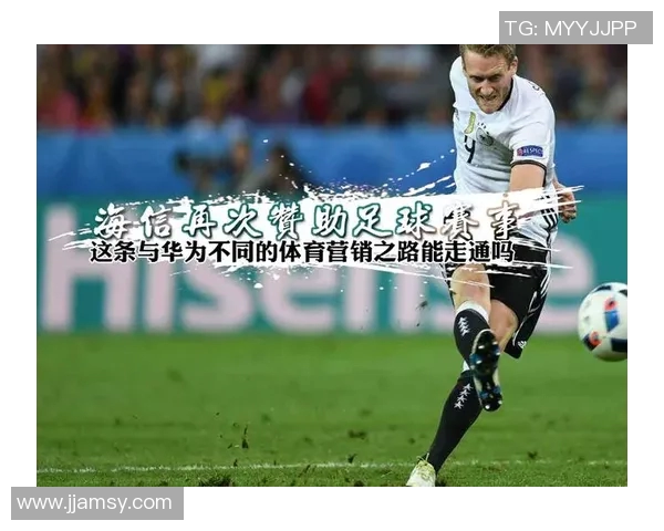 深圳足球队运营革新探索：从管理模式到市场营销的全面升级之路