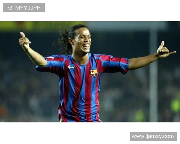 足球明星们热议小罗的传奇职业生涯与独特风格引发的足坛回忆 足球明星们热议小罗的传奇职业生涯与独特风格引发的足坛回忆