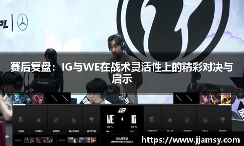 爱游戏ayx