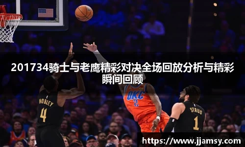 爱游戏ayx官方网站