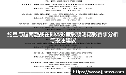 爱游戏ayx