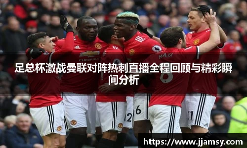 爱游戏ayx官方网站