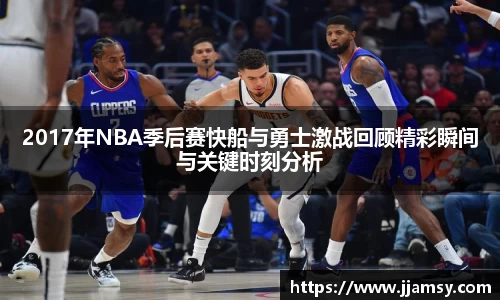 爱游戏ayx