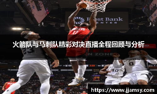 爱游戏ayx