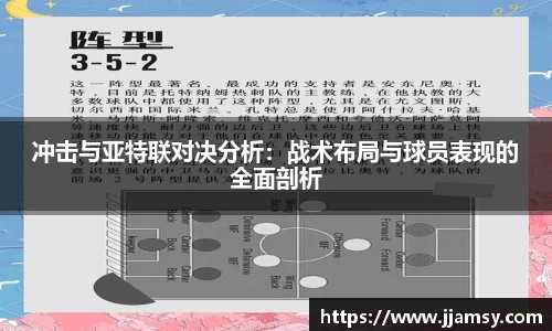 爱游戏ayx