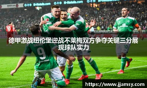 爱游戏ayx官方网站