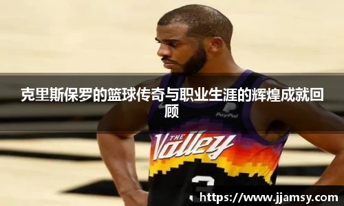 爱游戏ayx