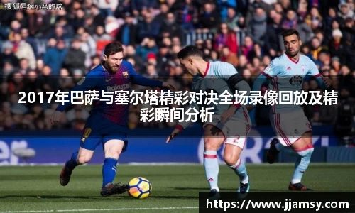 爱游戏ayx
