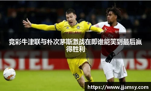 爱游戏ayx