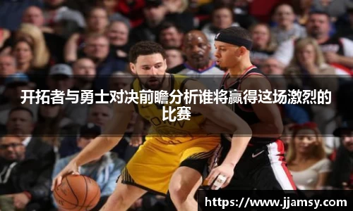 爱游戏ayx官方网站