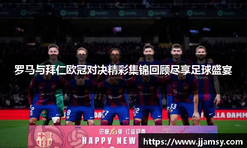 爱游戏ayx