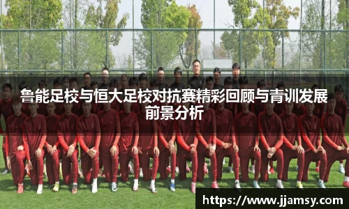 爱游戏ayx