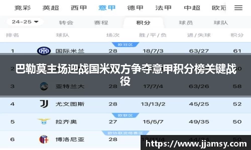 爱游戏ayx官方网站