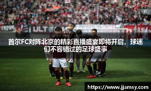爱游戏ayx
