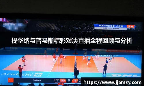爱游戏ayx