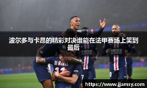 爱游戏ayx官方网站