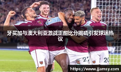 爱游戏ayx官方网站