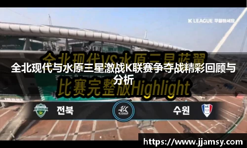 爱游戏ayx官方网站