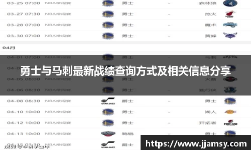 爱游戏ayx官方网站