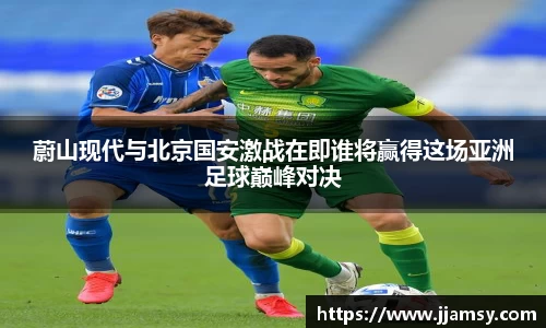 爱游戏ayx官方网站