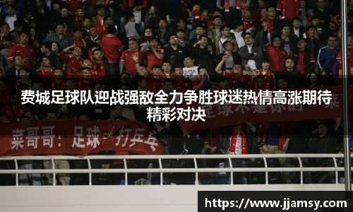 爱游戏ayx