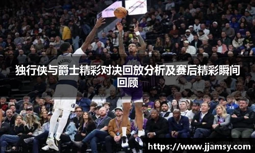 爱游戏ayx