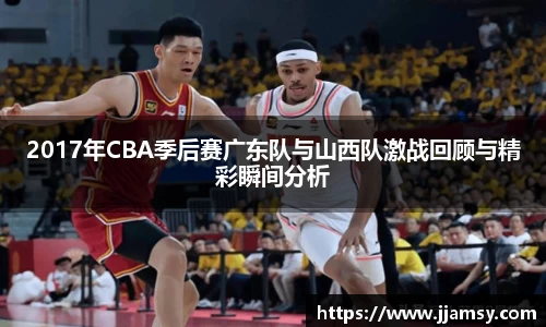 爱游戏ayx