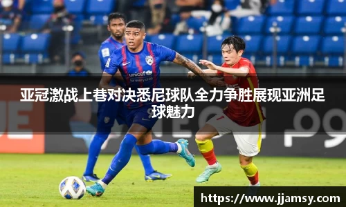 爱游戏ayx