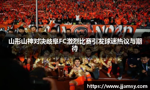 爱游戏ayx
