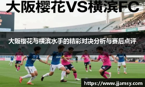 爱游戏ayx