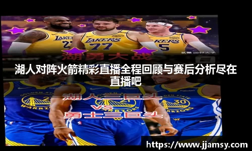 爱游戏ayx官方网站