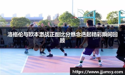 爱游戏ayx