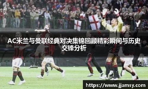 爱游戏ayx官方网站