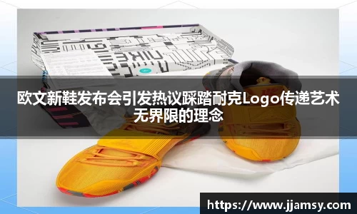 爱游戏ayx官方网站