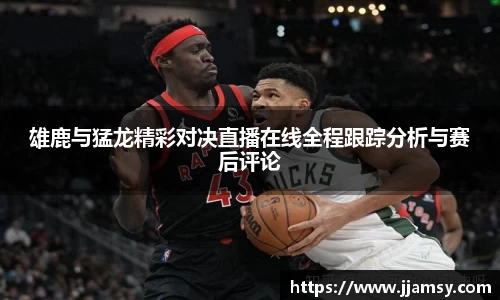 爱游戏ayx