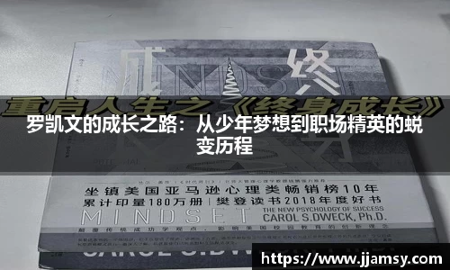 爱游戏ayx官方网站