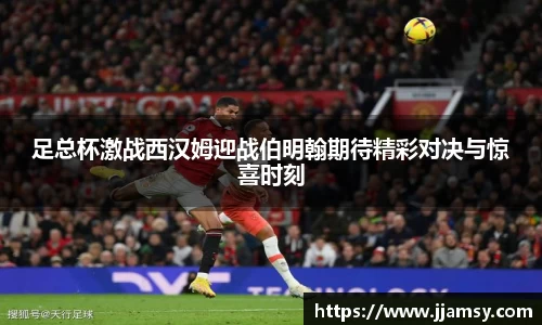爱游戏ayx官方网站
