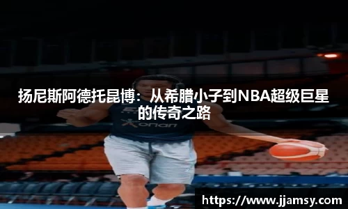 爱游戏ayx官方网站
