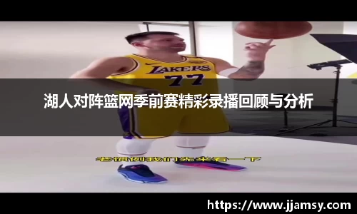 爱游戏ayx