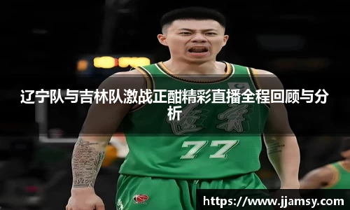 爱游戏ayx官方网站