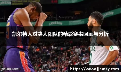 爱游戏ayx官方网站
