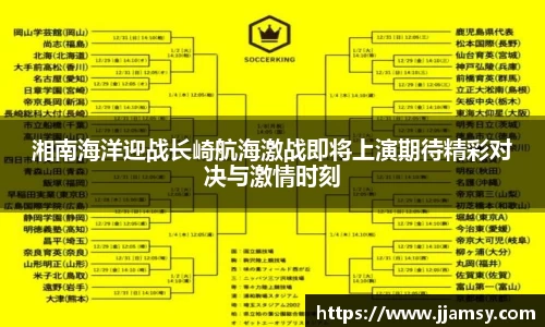 爱游戏ayx官方网站