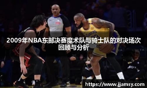 爱游戏ayx