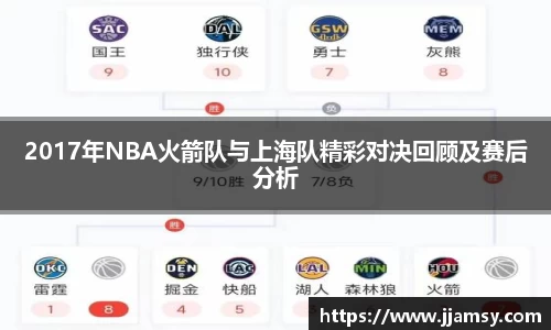 爱游戏ayx