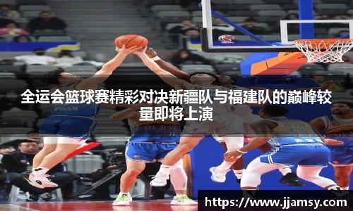 爱游戏ayx官方网站