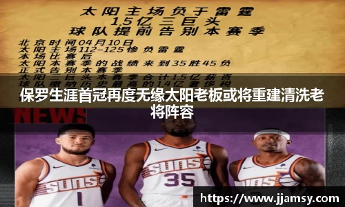 爱游戏ayx官方网站
