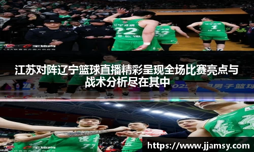 爱游戏ayx