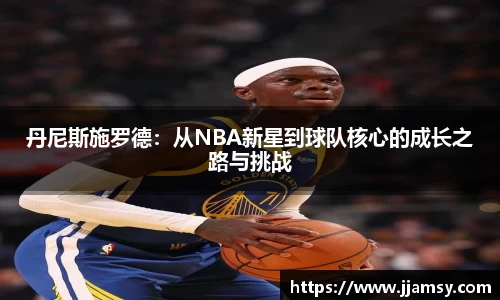 爱游戏ayx