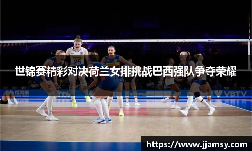 爱游戏ayx官方网站